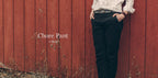 The Abel Pant in Black